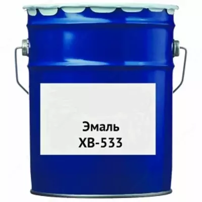 XV-533 emal